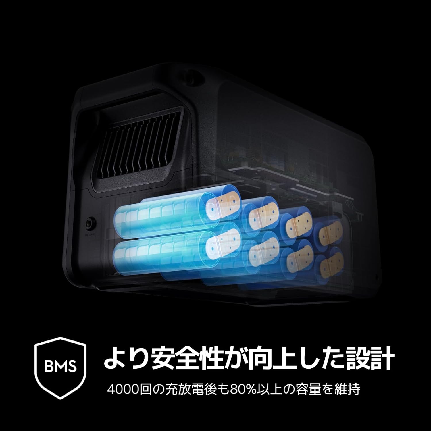 DJI_Power 1000 V2_商品説明画像_11